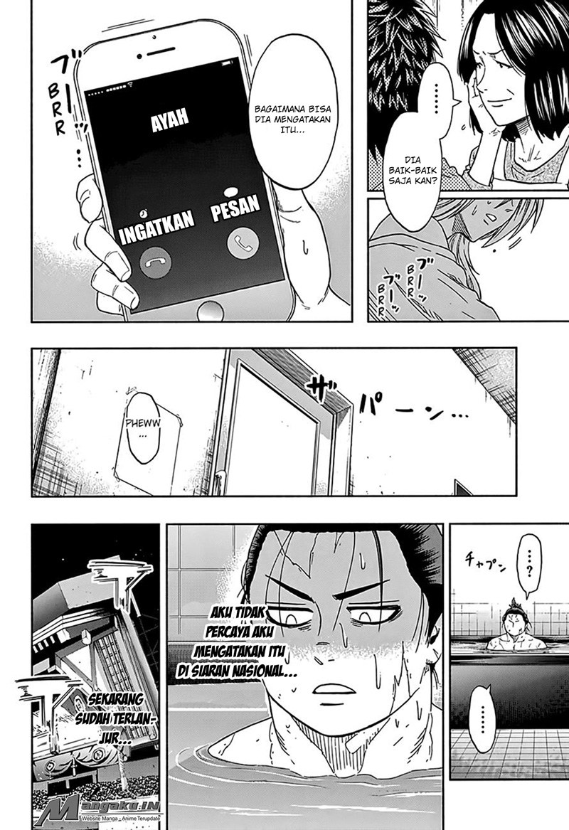 Hinomaru Zumou Chapter 218 Gambar 12
