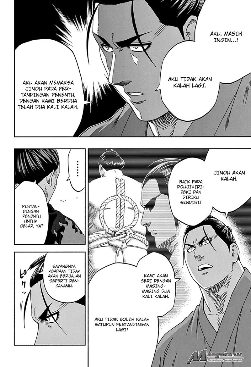 Hinomaru Zumou Chapter 218 Gambar 16