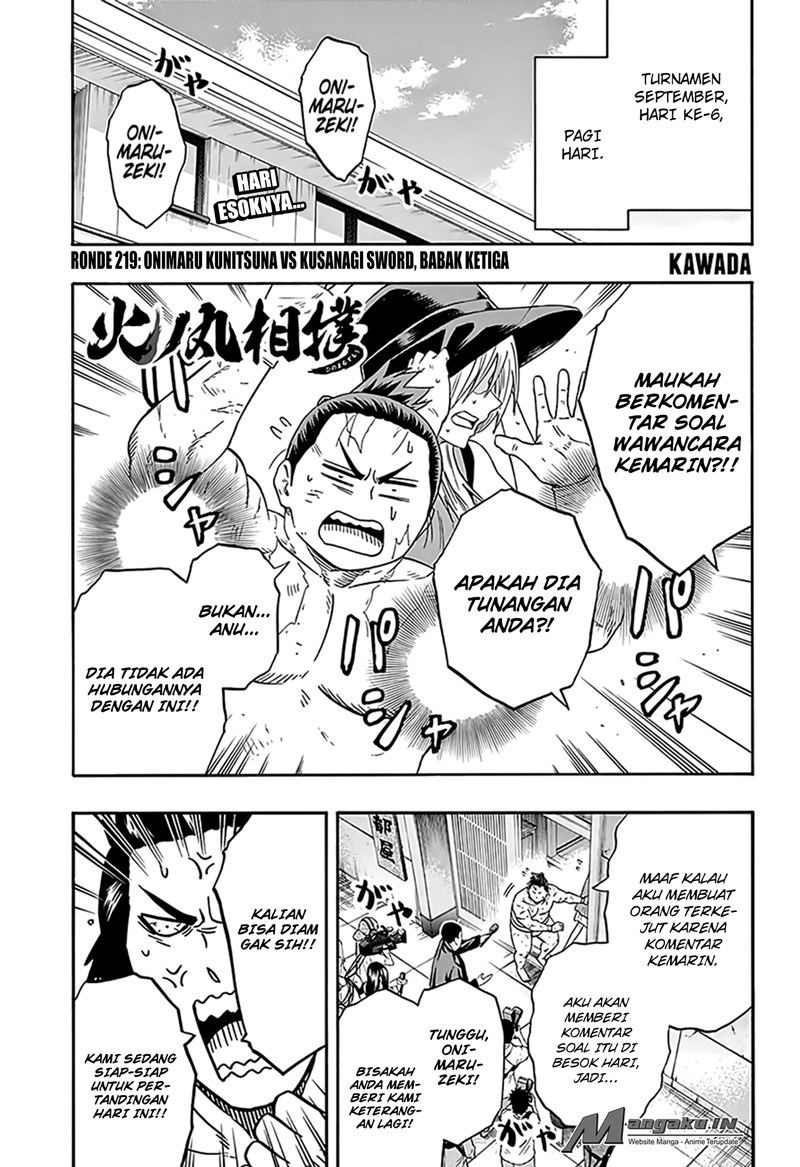 Hinomaru Zumou Chapter 219 Gambar 2