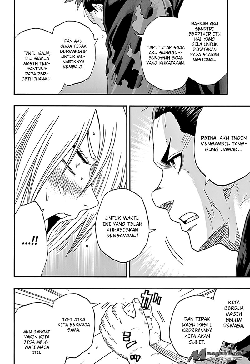 Hinomaru Zumou Chapter 219 Gambar 5