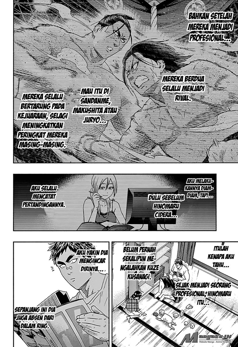 Hinomaru Zumou Chapter 219 Gambar 11