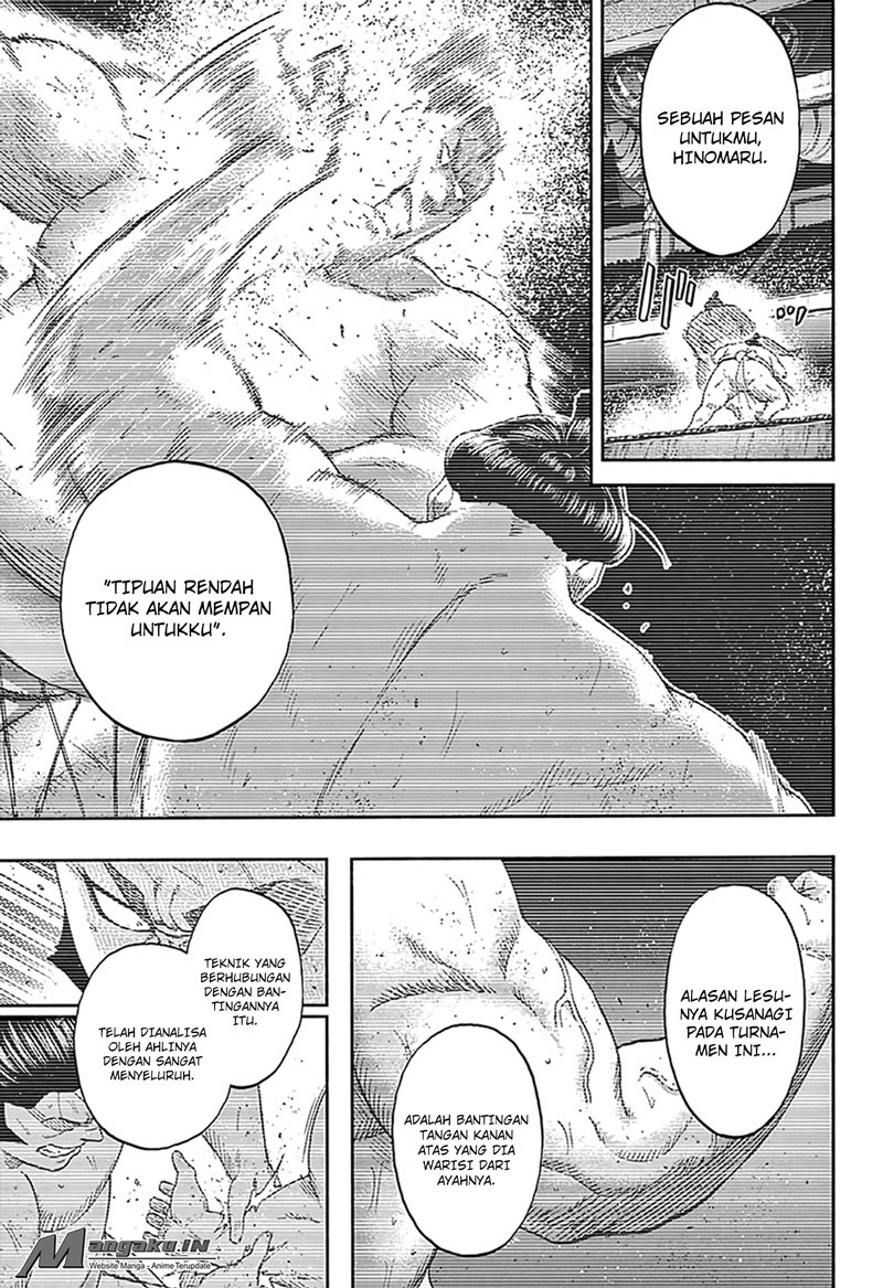 Hinomaru Zumou Chapter 219 Gambar 14