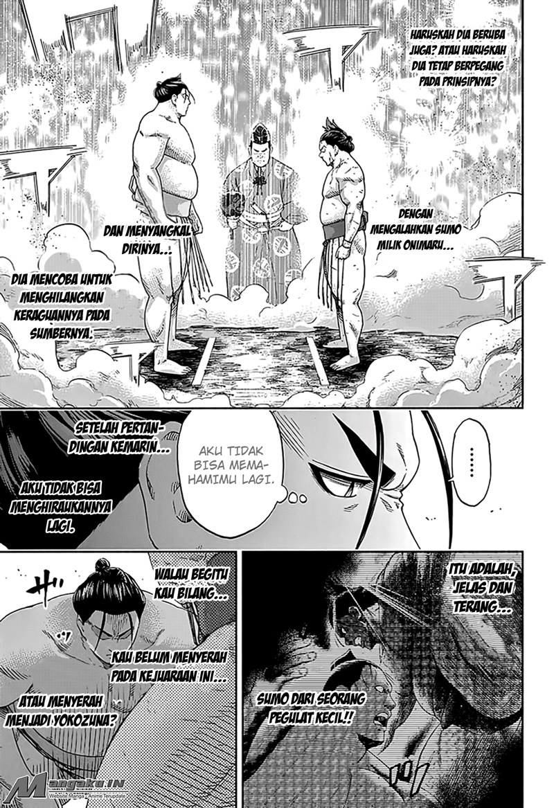 Hinomaru Zumou Chapter 219 Gambar 17