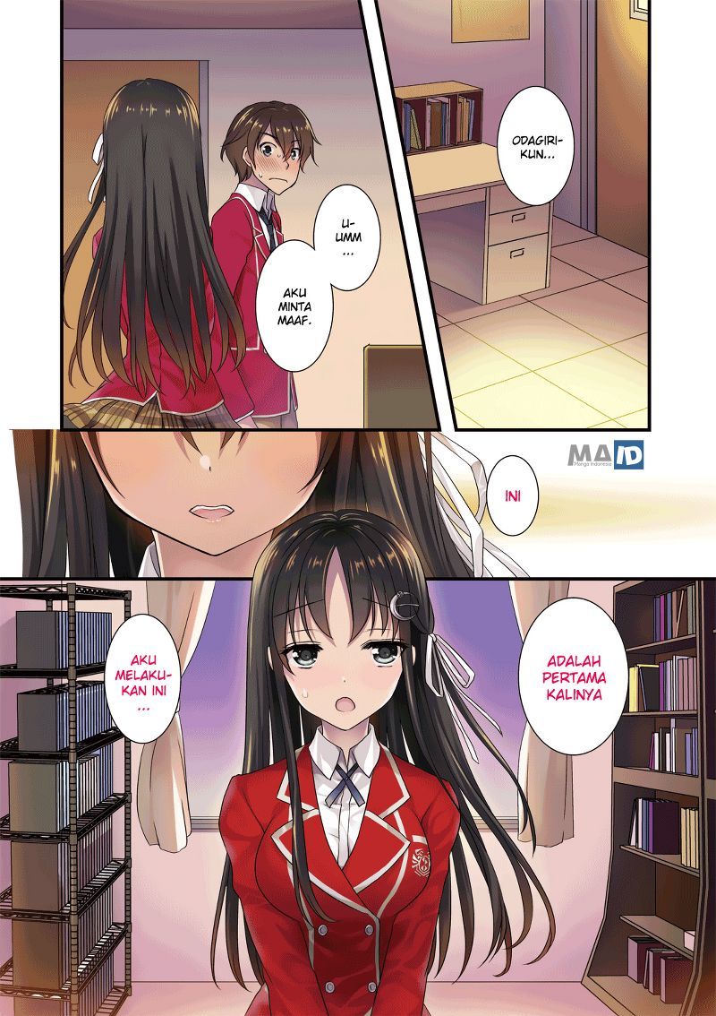 Hiota no Kanojo ga Ore no Motteru Eroge ni Kyoumi Shinshin Nanda ga…… Chapter 01 Gambar 5