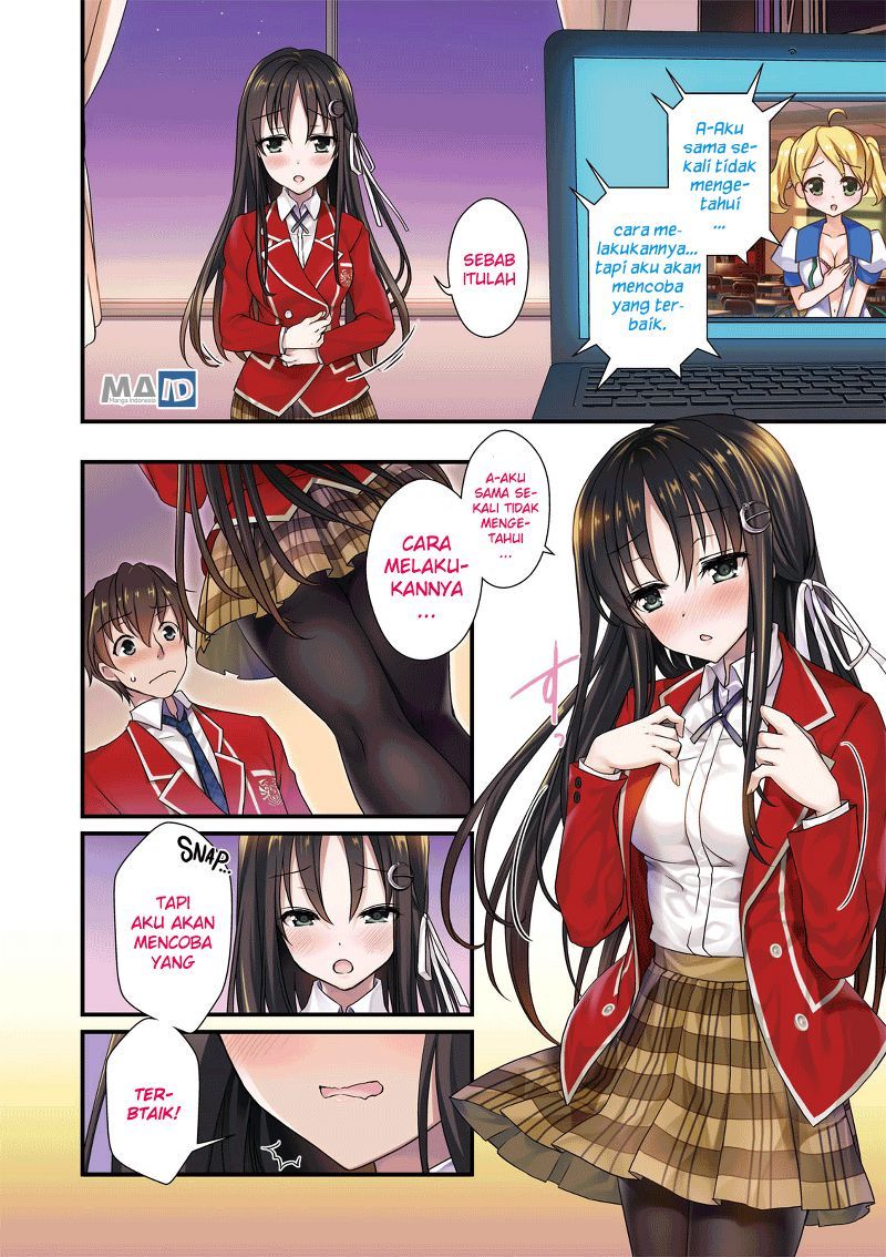 Hiota no Kanojo ga Ore no Motteru Eroge ni Kyoumi Shinshin Nanda ga…… Chapter 01 Gambar 7