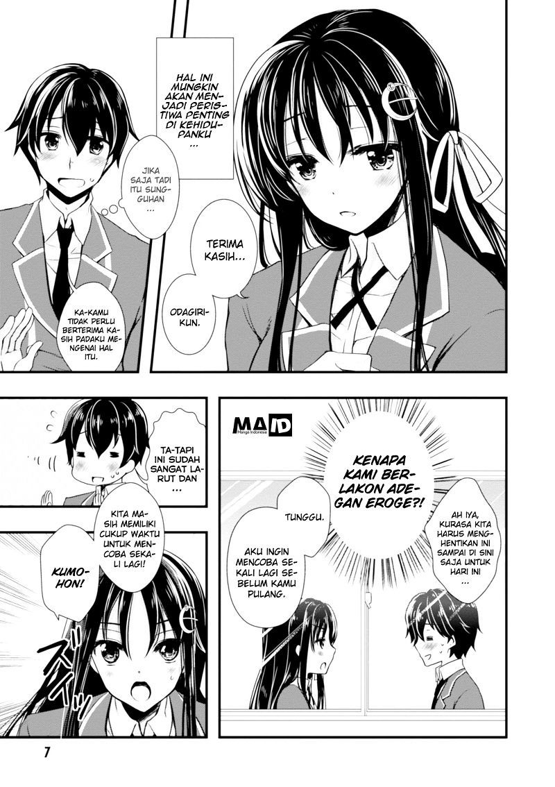 Hiota no Kanojo ga Ore no Motteru Eroge ni Kyoumi Shinshin Nanda ga…… Chapter 01 Gambar 10
