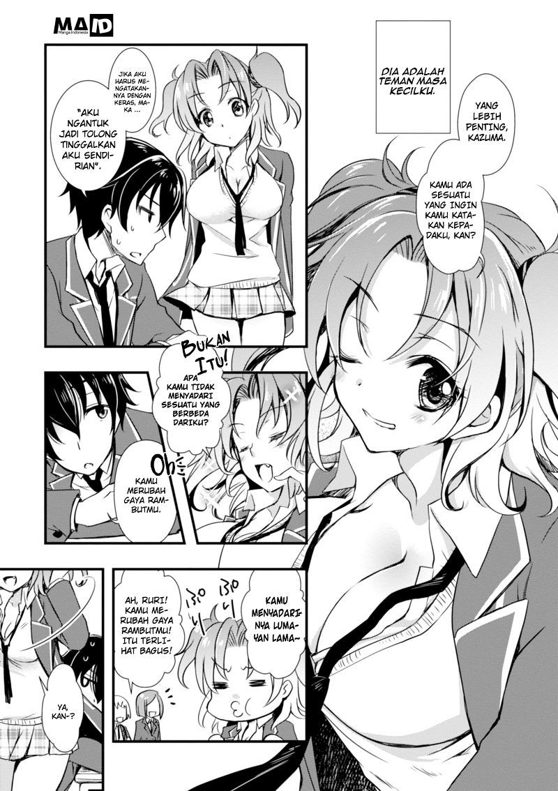 Hiota no Kanojo ga Ore no Motteru Eroge ni Kyoumi Shinshin Nanda ga…… Chapter 01 Gambar 14