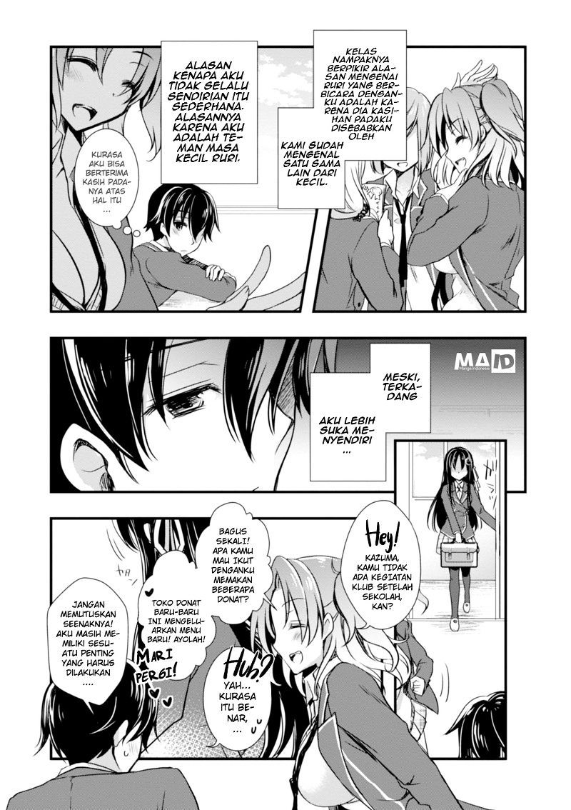 Hiota no Kanojo ga Ore no Motteru Eroge ni Kyoumi Shinshin Nanda ga…… Chapter 01 Gambar 15