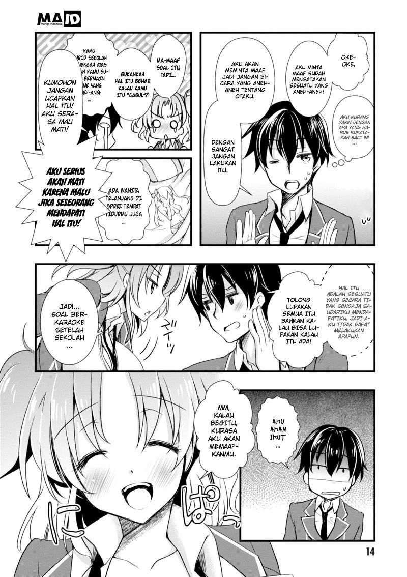 Hiota no Kanojo ga Ore no Motteru Eroge ni Kyoumi Shinshin Nanda ga…… Chapter 01 Gambar 17