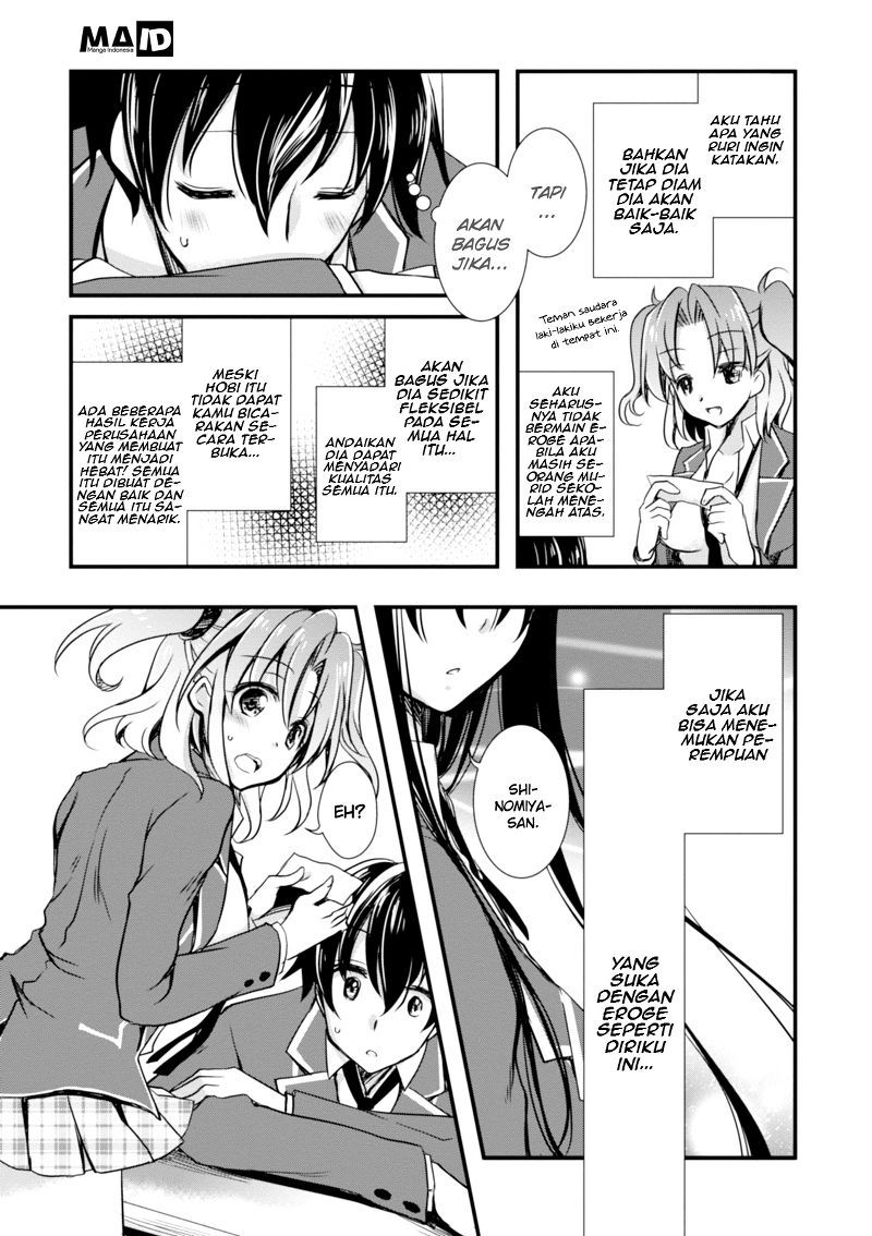 Hiota no Kanojo ga Ore no Motteru Eroge ni Kyoumi Shinshin Nanda ga…… Chapter 01 Gambar 18