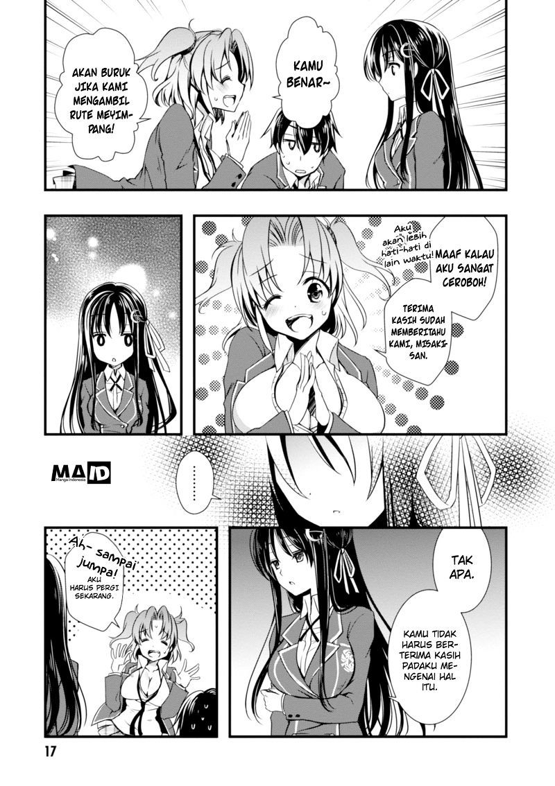 Hiota no Kanojo ga Ore no Motteru Eroge ni Kyoumi Shinshin Nanda ga…… Chapter 01 Gambar 20
