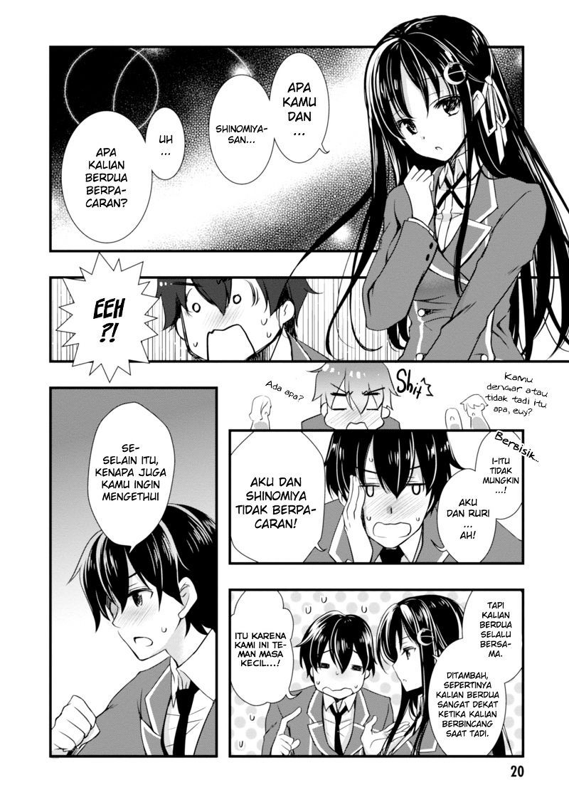 Hiota no Kanojo ga Ore no Motteru Eroge ni Kyoumi Shinshin Nanda ga…… Chapter 01 Gambar 23