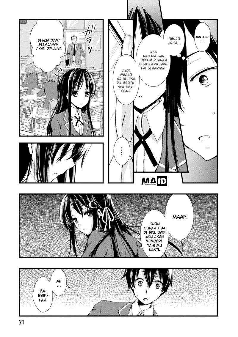 Hiota no Kanojo ga Ore no Motteru Eroge ni Kyoumi Shinshin Nanda ga…… Chapter 01 Gambar 24