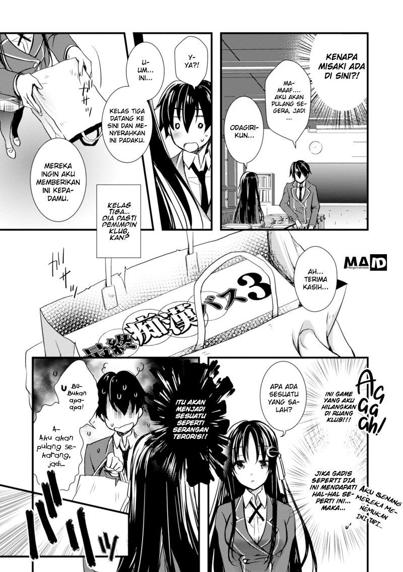 Hiota no Kanojo ga Ore no Motteru Eroge ni Kyoumi Shinshin Nanda ga…… Chapter 01 Gambar 26