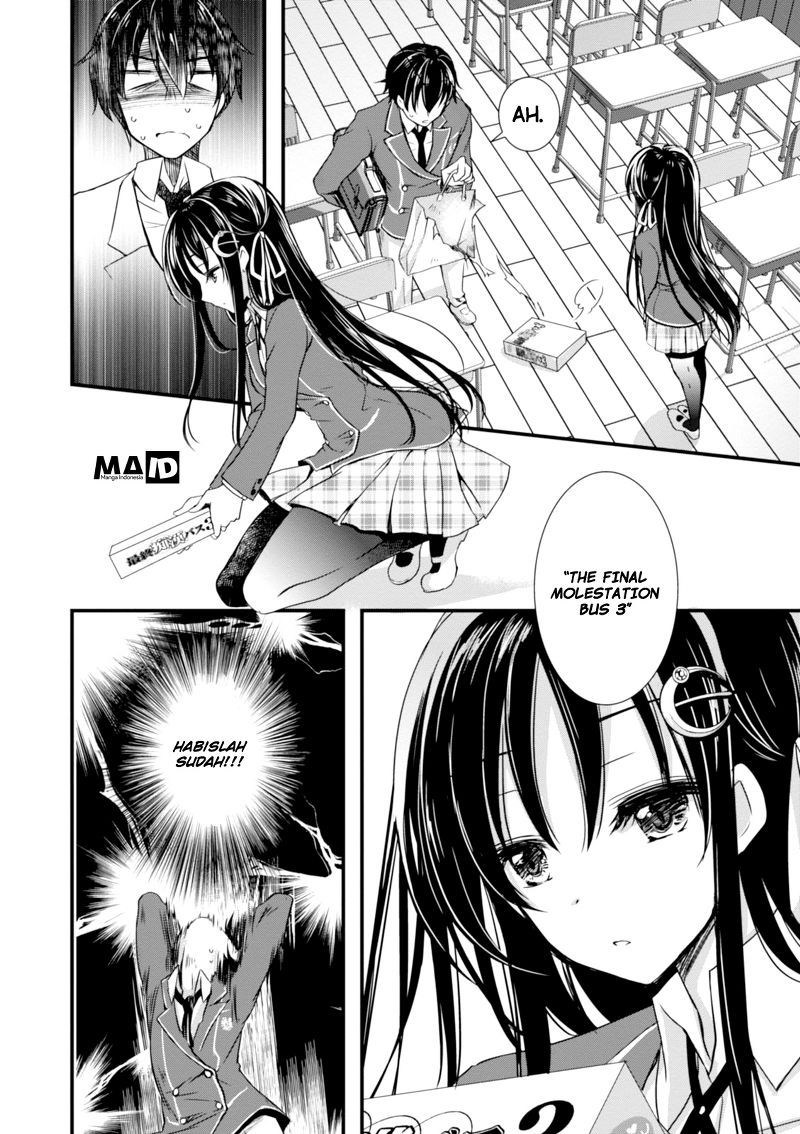 Hiota no Kanojo ga Ore no Motteru Eroge ni Kyoumi Shinshin Nanda ga…… Chapter 01 Gambar 27