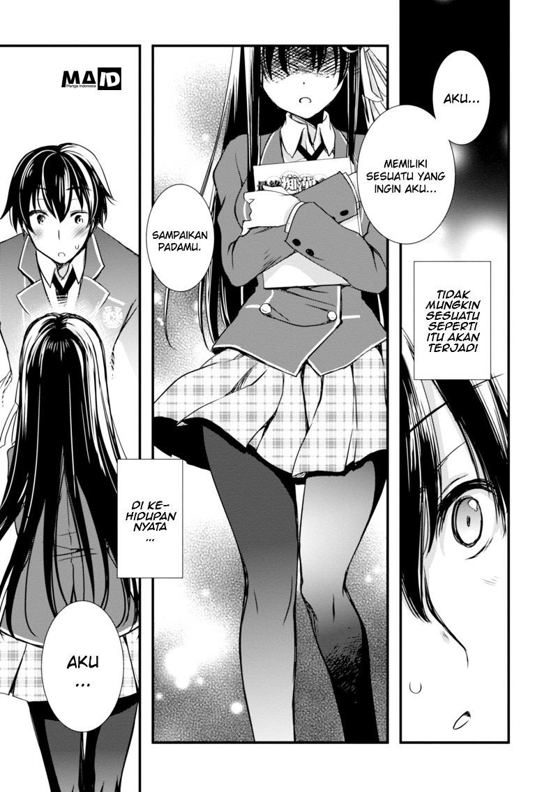Hiota no Kanojo ga Ore no Motteru Eroge ni Kyoumi Shinshin Nanda ga…… Chapter 01 Gambar 30
