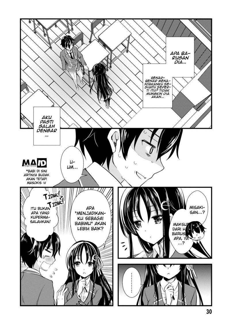 Hiota no Kanojo ga Ore no Motteru Eroge ni Kyoumi Shinshin Nanda ga…… Chapter 01 Gambar 32
