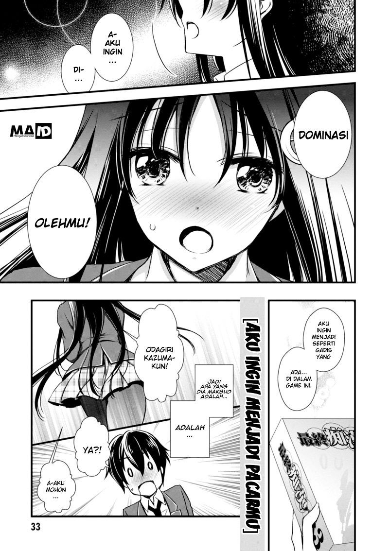 Hiota no Kanojo ga Ore no Motteru Eroge ni Kyoumi Shinshin Nanda ga…… Chapter 01 Gambar 35