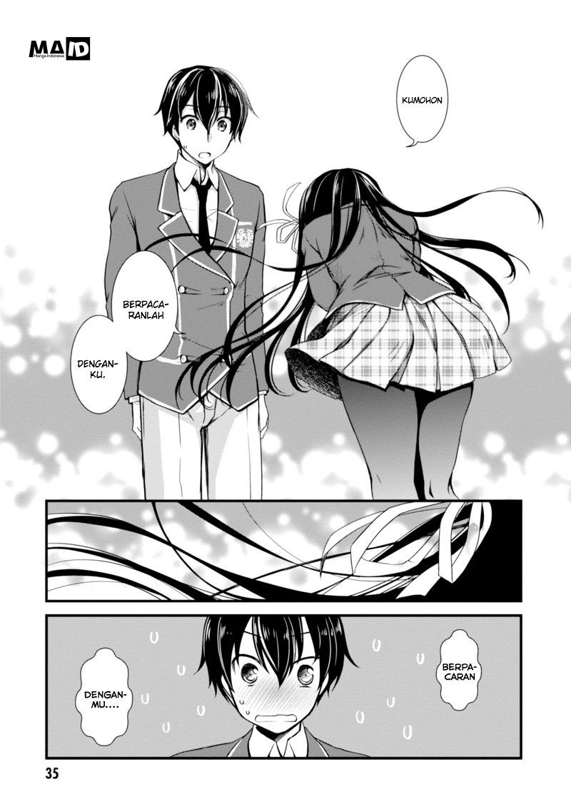 Hiota no Kanojo ga Ore no Motteru Eroge ni Kyoumi Shinshin Nanda ga…… Chapter 01 Gambar 37