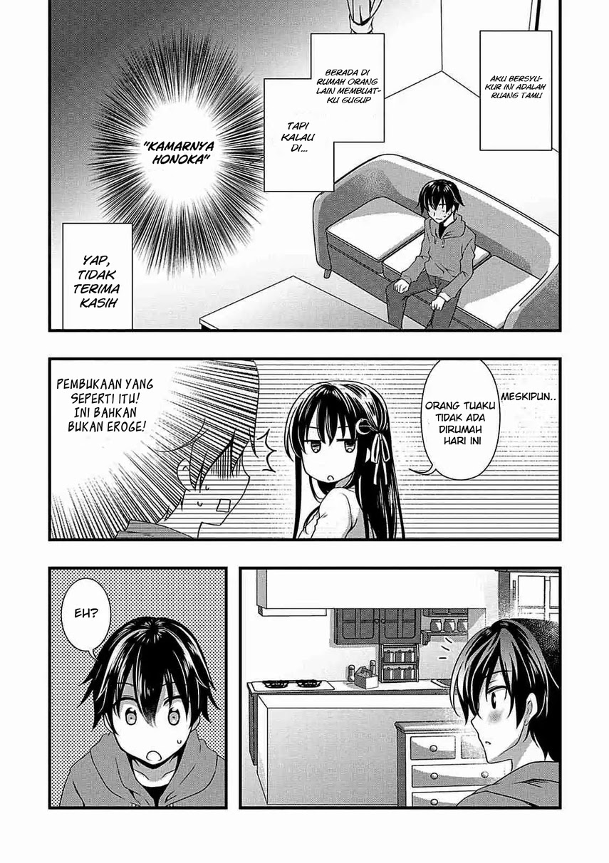 Hiota no Kanojo ga Ore no Motteru Eroge ni Kyoumi Shinshin Nanda ga…… Chapter 08 Gambar 8
