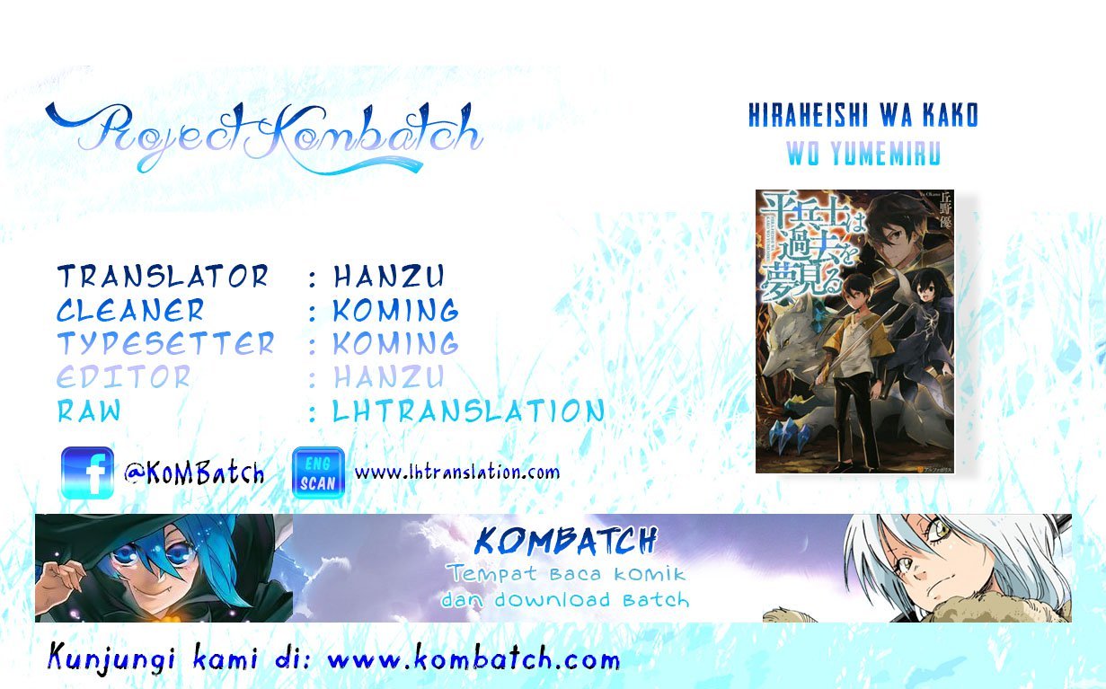 Hiraheishi wa Kako wo Yumemiru Chapter 05 Gambar 1