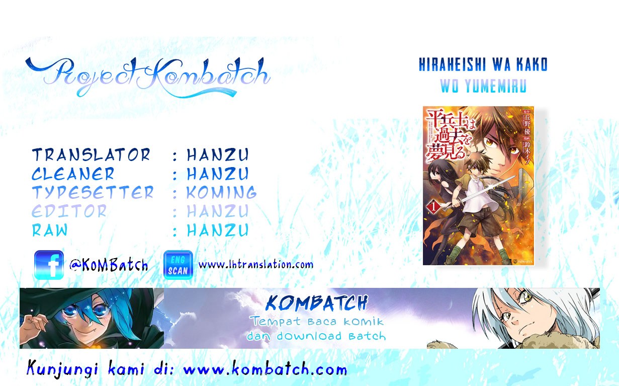 Hiraheishi wa Kako wo Yumemiru Chapter 16 Gambar 1