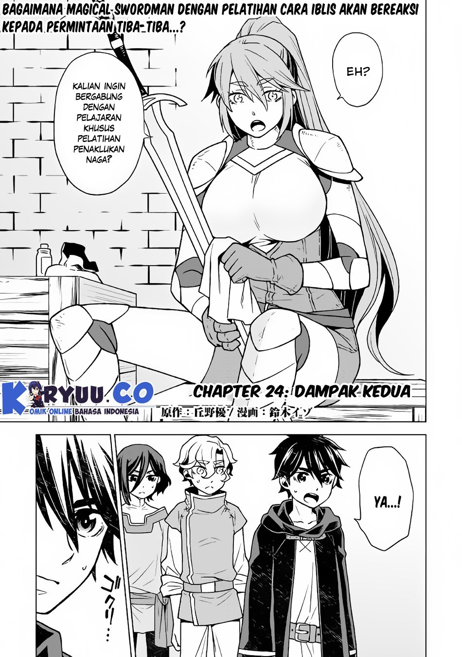 Hiraheishi wa Kako wo Yumemiru Chapter 24 Gambar 2