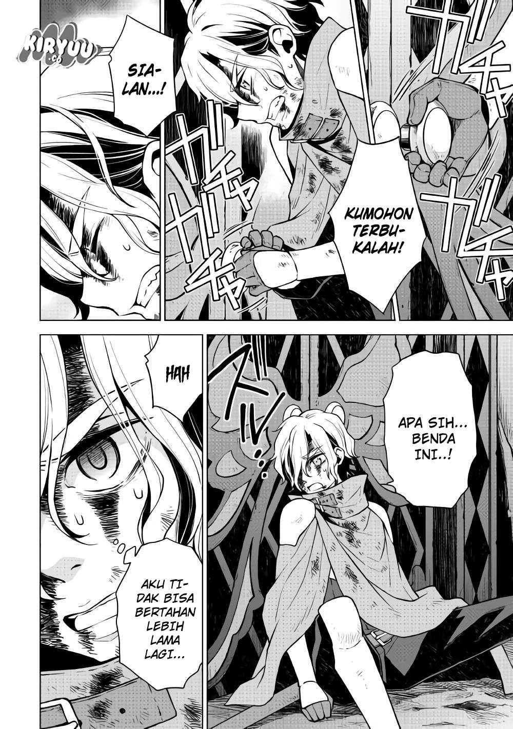 Hiraheishi wa Kako wo Yumemiru Chapter 29 Gambar 5
