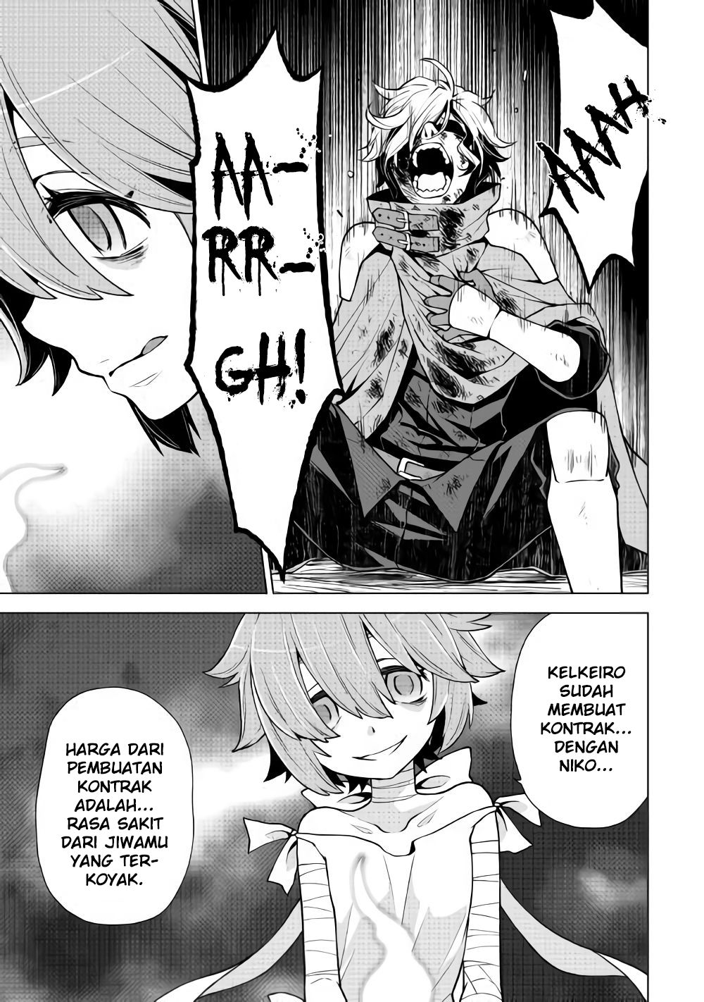 Hiraheishi wa Kako wo Yumemiru Chapter 30 Gambar 4