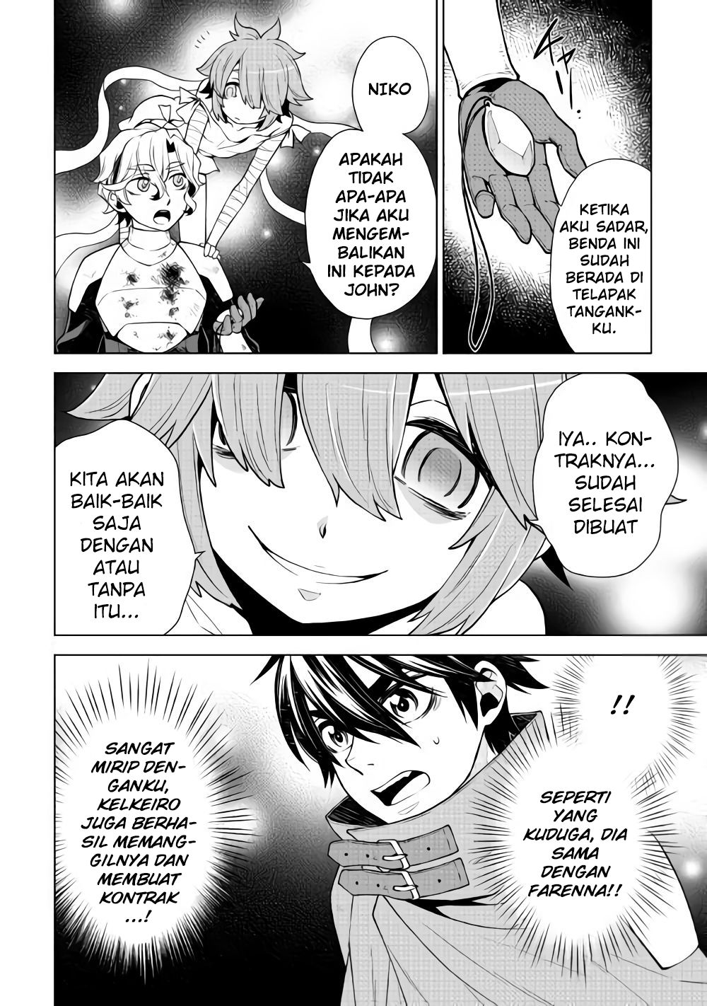 Hiraheishi wa Kako wo Yumemiru Chapter 30 Gambar 11