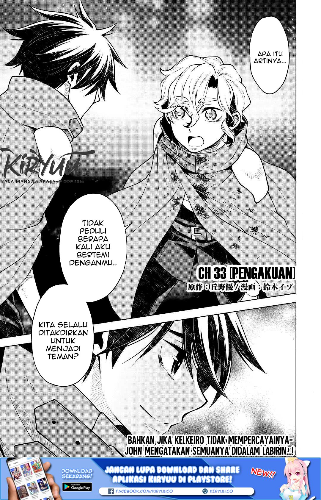 Hiraheishi wa Kako wo Yumemiru Chapter 33 Gambar 2