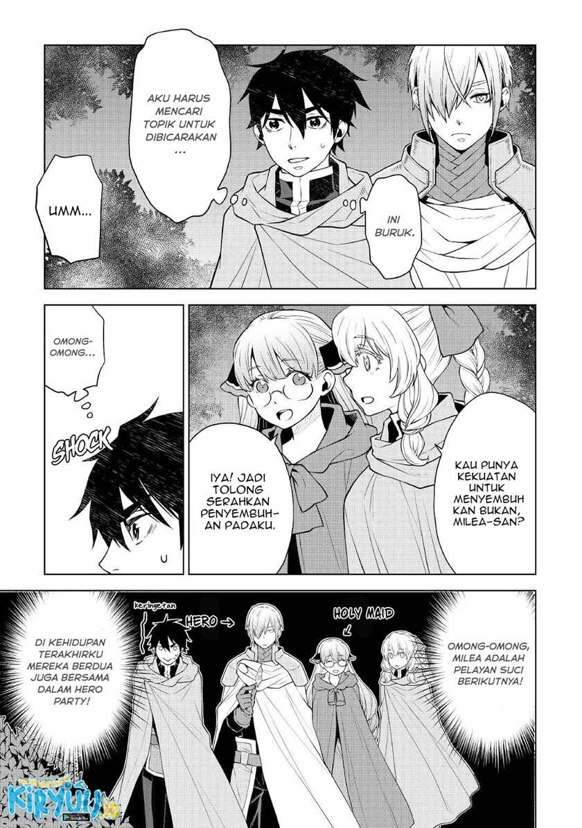 Hiraheishi wa Kako wo Yumemiru Chapter 54 Gambar 4