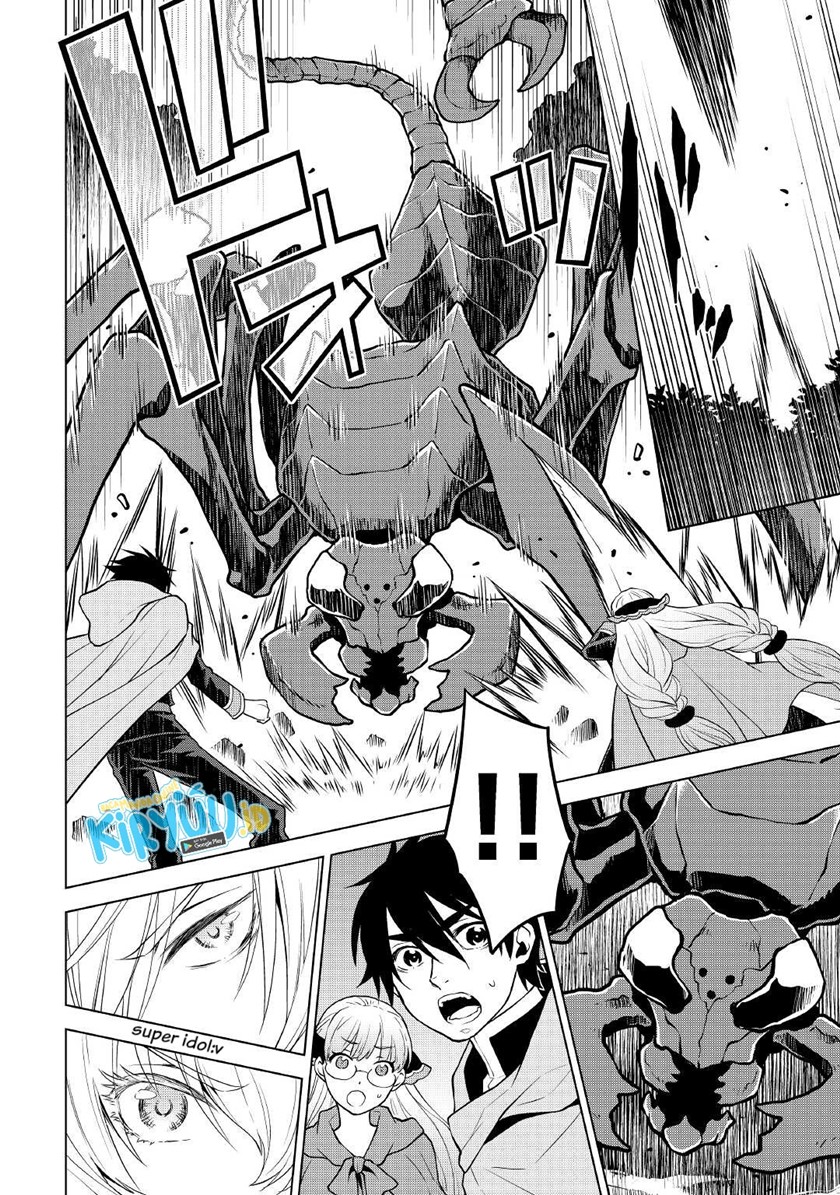Hiraheishi wa Kako wo Yumemiru Chapter 54 Gambar 7