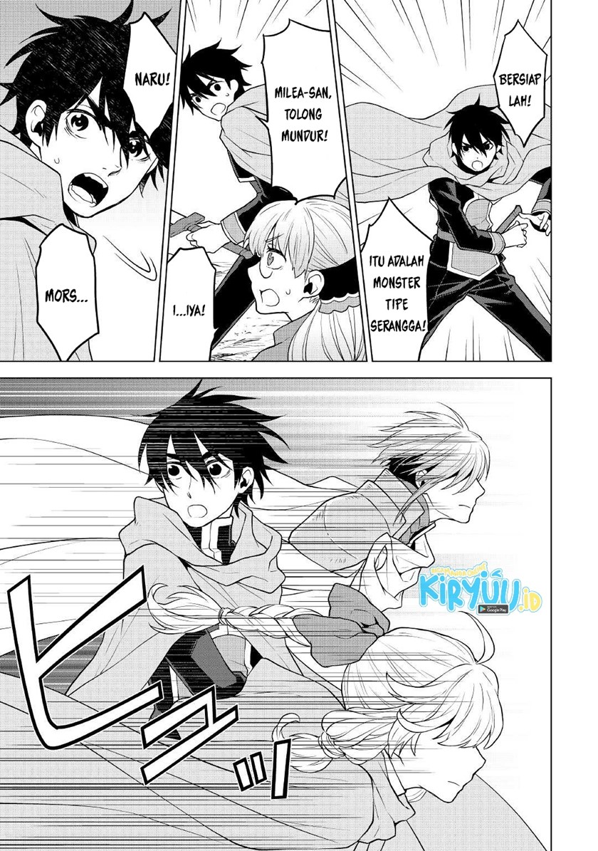 Hiraheishi wa Kako wo Yumemiru Chapter 54 Gambar 8