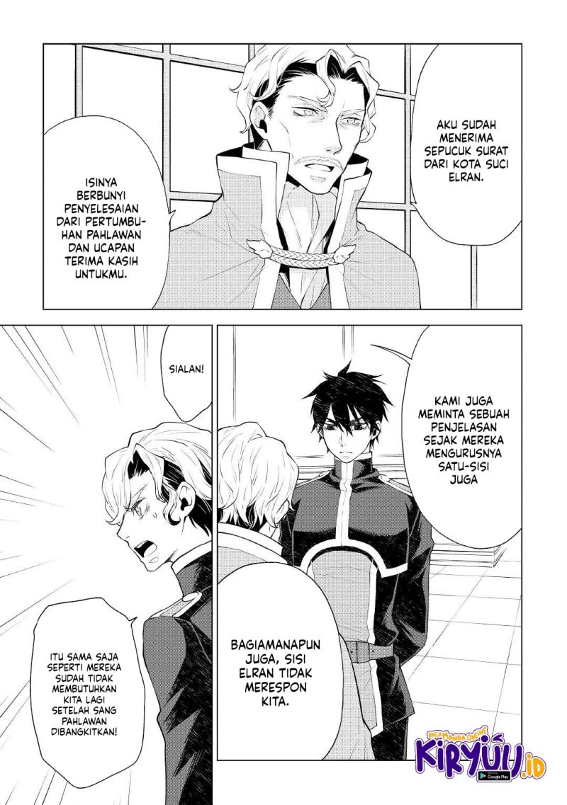 Hiraheishi wa Kako wo Yumemiru Chapter 58 Gambar 4