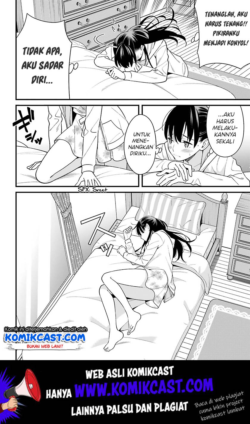 Hirasaka Hinako ga Ero Kawaii koto wo Ore dake ga Shitteiru Chapter 12 Gambar 13