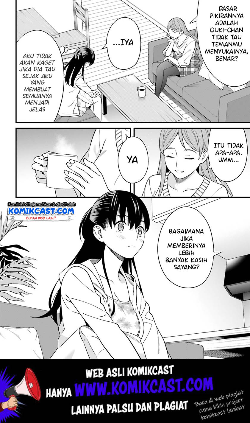 Hirasaka Hinako ga Ero Kawaii koto wo Ore dake ga Shitteiru Chapter 12 Gambar 23