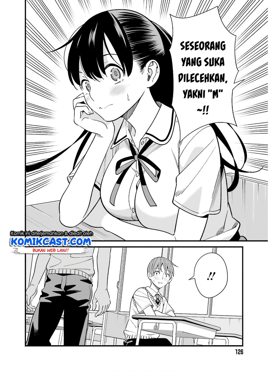 Hirasaka Hinako ga Ero Kawaii koto wo Ore dake ga Shitteiru Chapter 18 Gambar 17