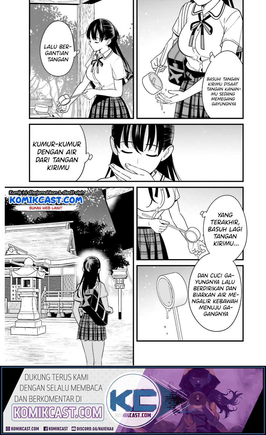Hirasaka Hinako ga Ero Kawaii koto wo Ore dake ga Shitteiru Chapter 19 Gambar 6