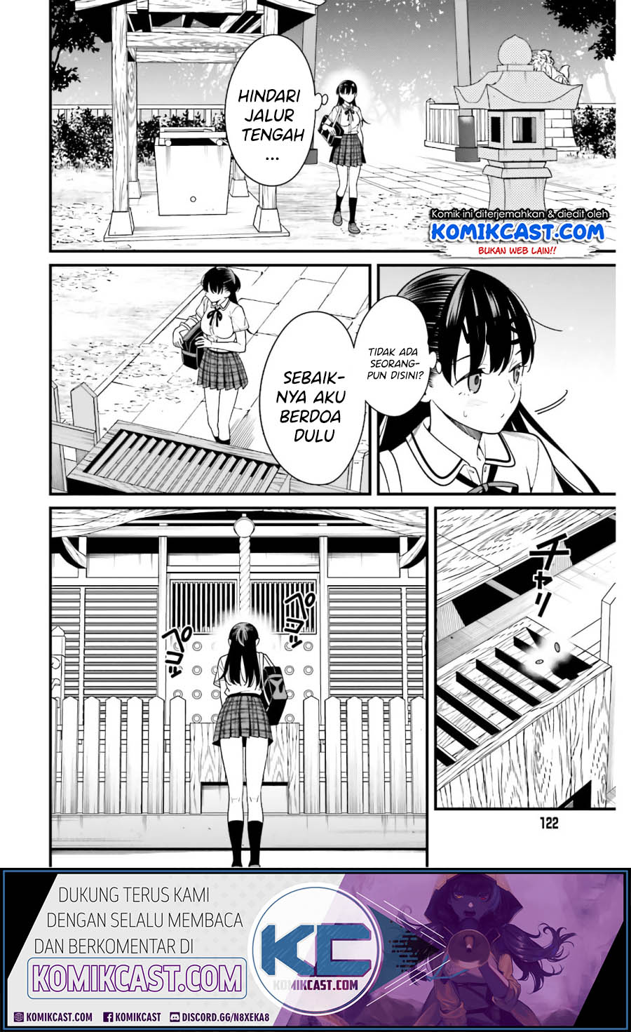 Hirasaka Hinako ga Ero Kawaii koto wo Ore dake ga Shitteiru Chapter 19 Gambar 7