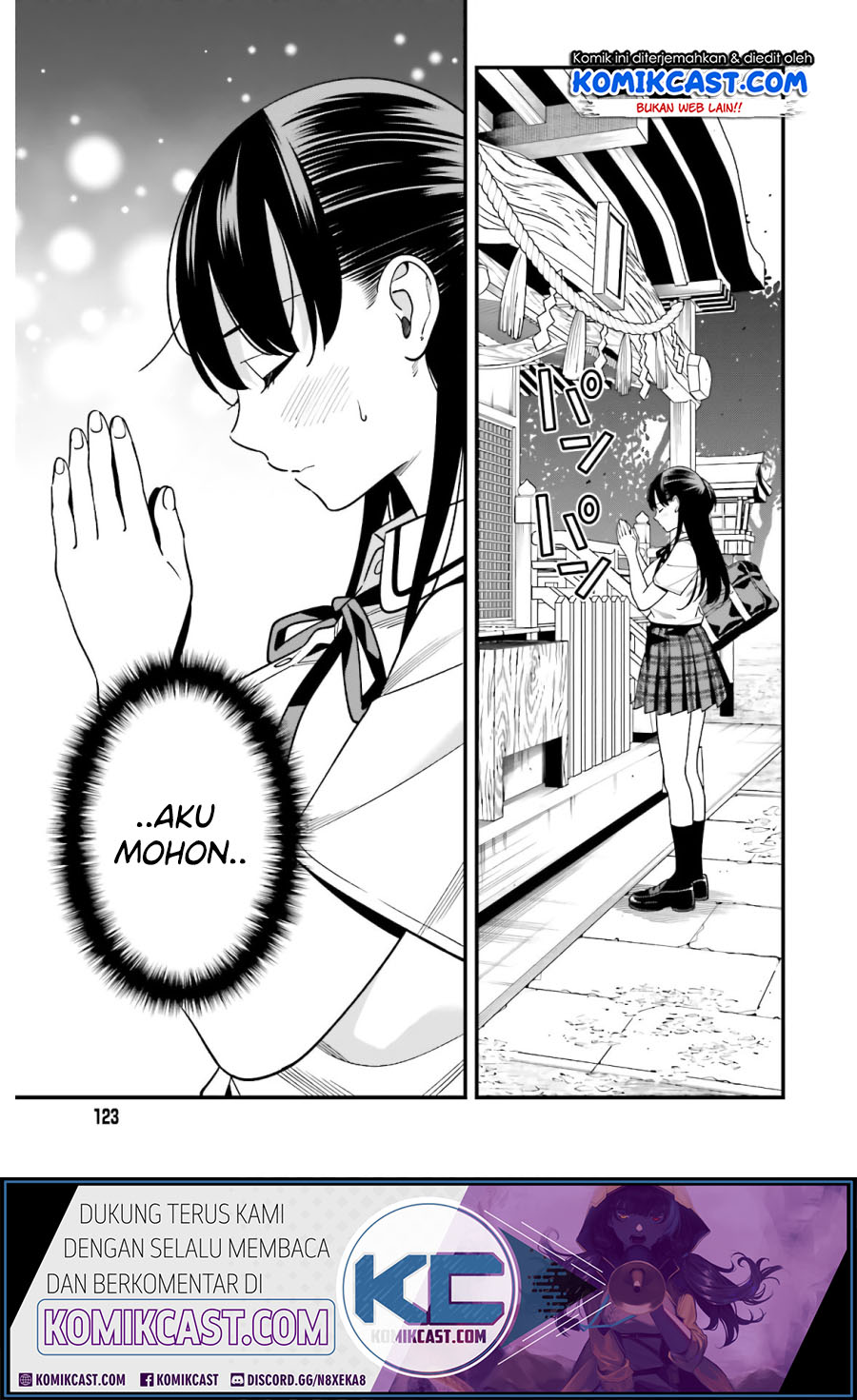 Hirasaka Hinako ga Ero Kawaii koto wo Ore dake ga Shitteiru Chapter 19 Gambar 8
