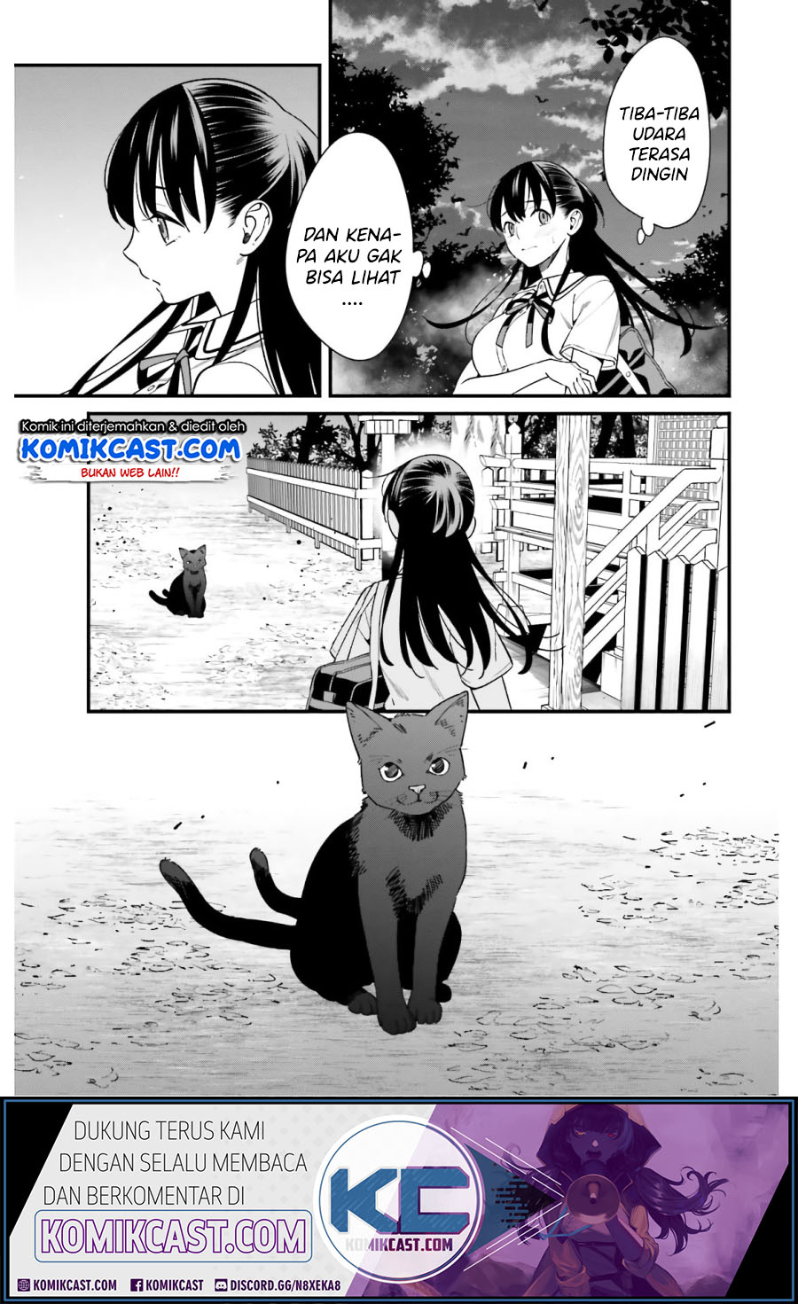 Hirasaka Hinako ga Ero Kawaii koto wo Ore dake ga Shitteiru Chapter 19 Gambar 12