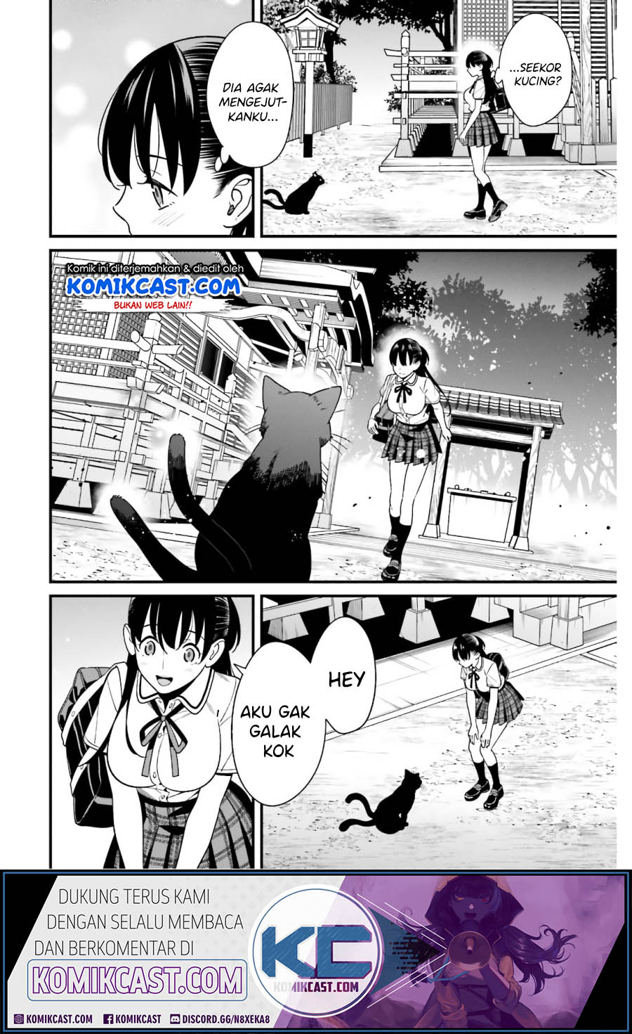 Hirasaka Hinako ga Ero Kawaii koto wo Ore dake ga Shitteiru Chapter 19 Gambar 13