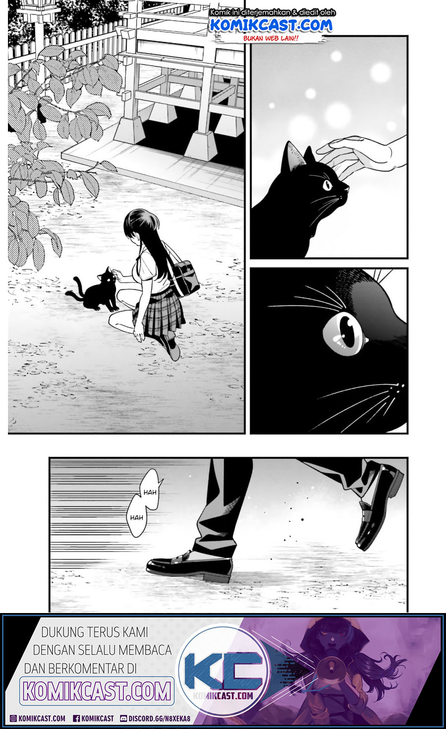 Hirasaka Hinako ga Ero Kawaii koto wo Ore dake ga Shitteiru Chapter 19 Gambar 14