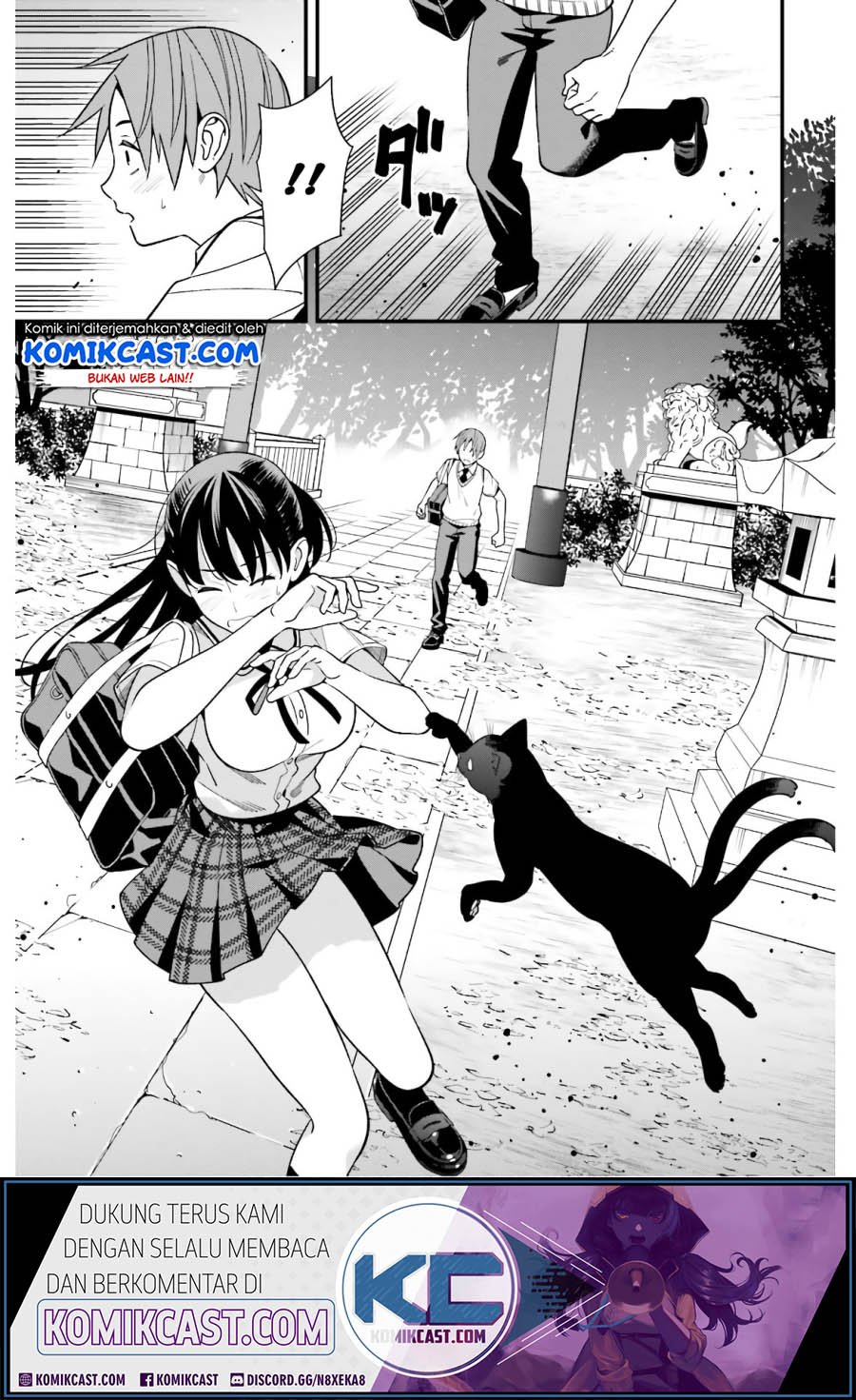 Hirasaka Hinako ga Ero Kawaii koto wo Ore dake ga Shitteiru Chapter 19 Gambar 16