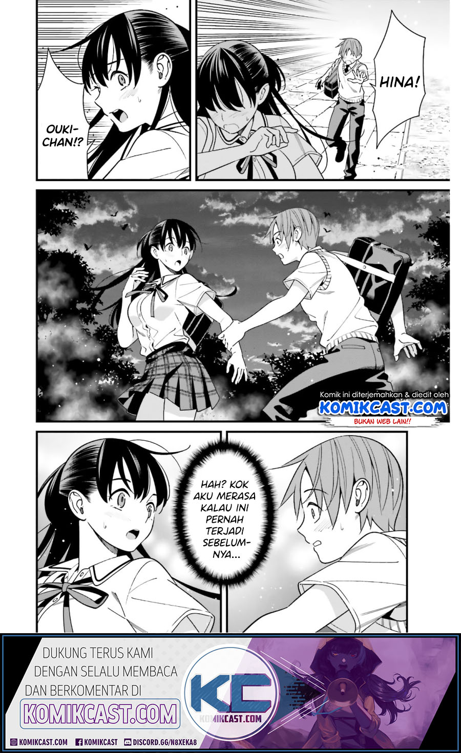 Hirasaka Hinako ga Ero Kawaii koto wo Ore dake ga Shitteiru Chapter 19 Gambar 17