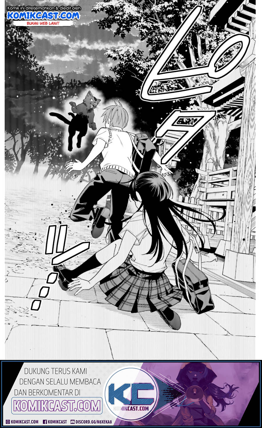 Hirasaka Hinako ga Ero Kawaii koto wo Ore dake ga Shitteiru Chapter 19 Gambar 18