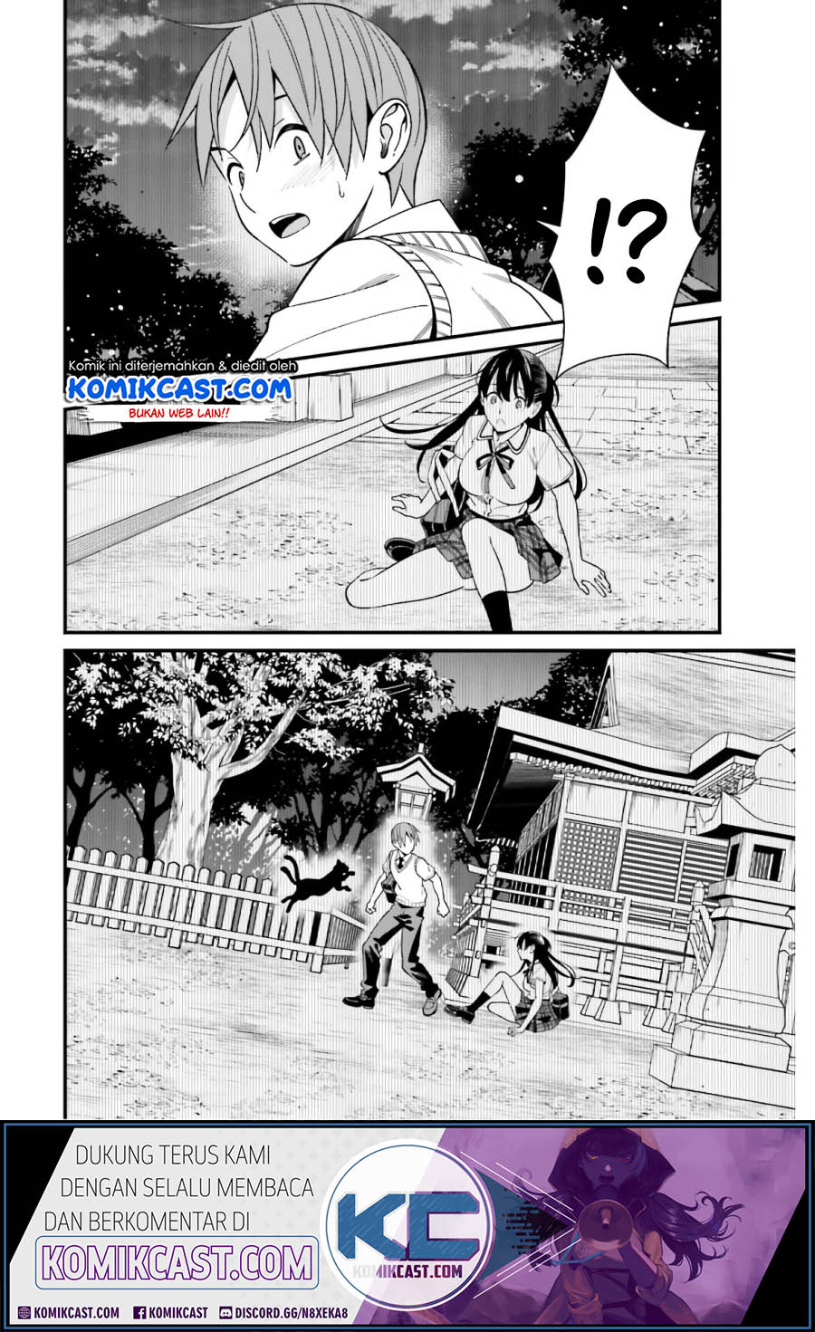 Hirasaka Hinako ga Ero Kawaii koto wo Ore dake ga Shitteiru Chapter 19 Gambar 19