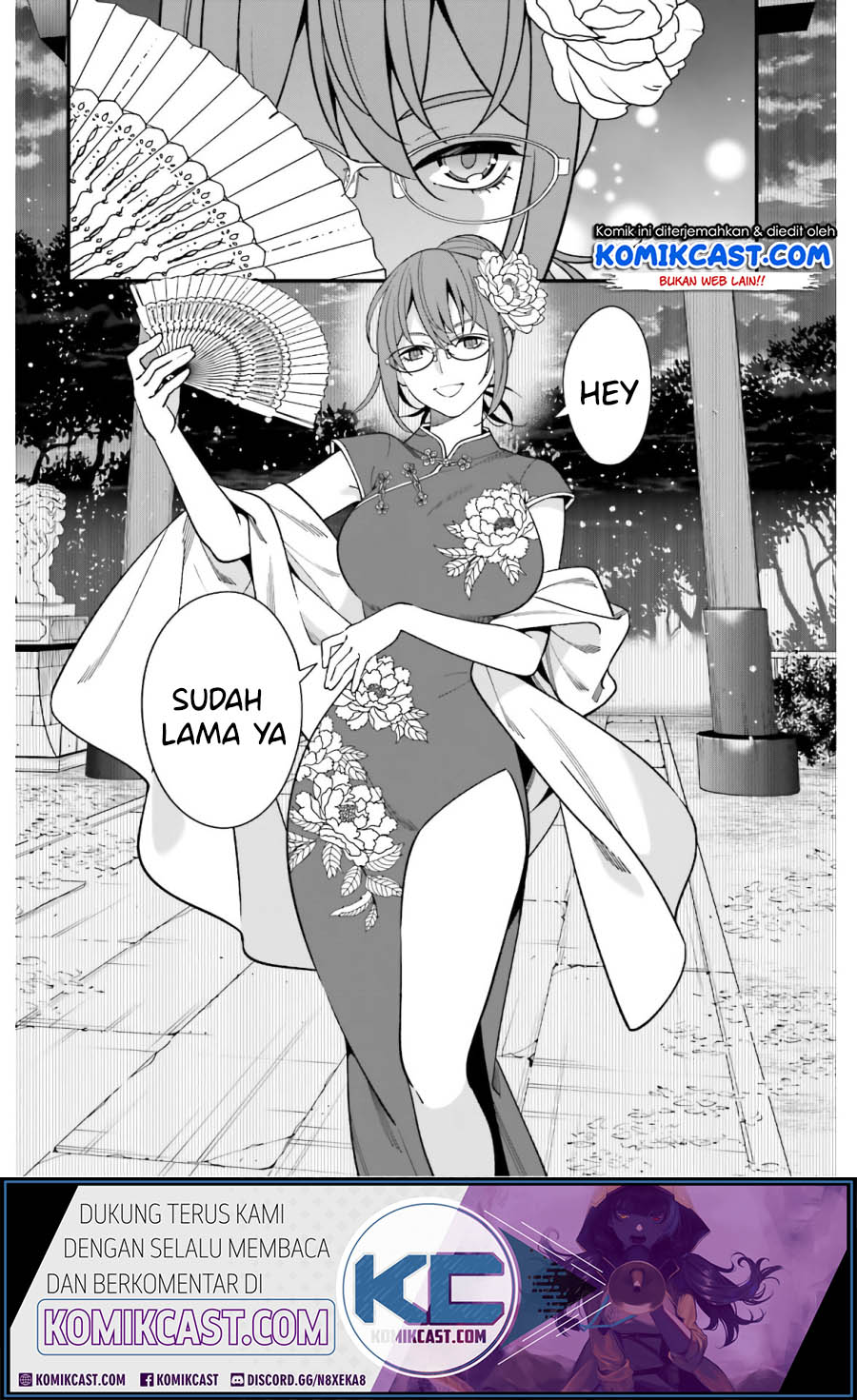 Hirasaka Hinako ga Ero Kawaii koto wo Ore dake ga Shitteiru Chapter 19 Gambar 21
