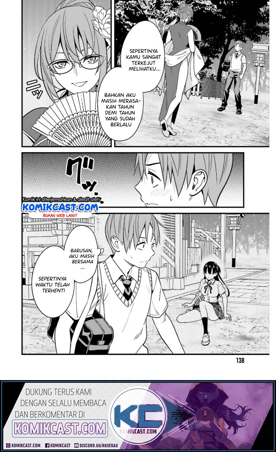 Hirasaka Hinako ga Ero Kawaii koto wo Ore dake ga Shitteiru Chapter 19 Gambar 23